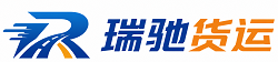 高港区附近回程货车调度｜工程机械爬梯车大件运输车调度